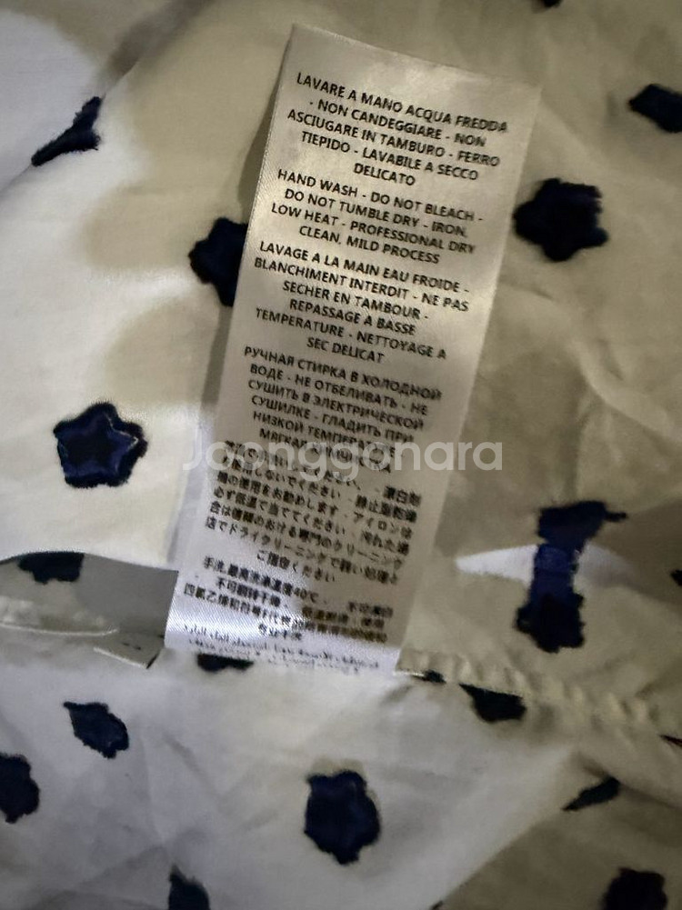 구찌 로고 스타 셔츠--2