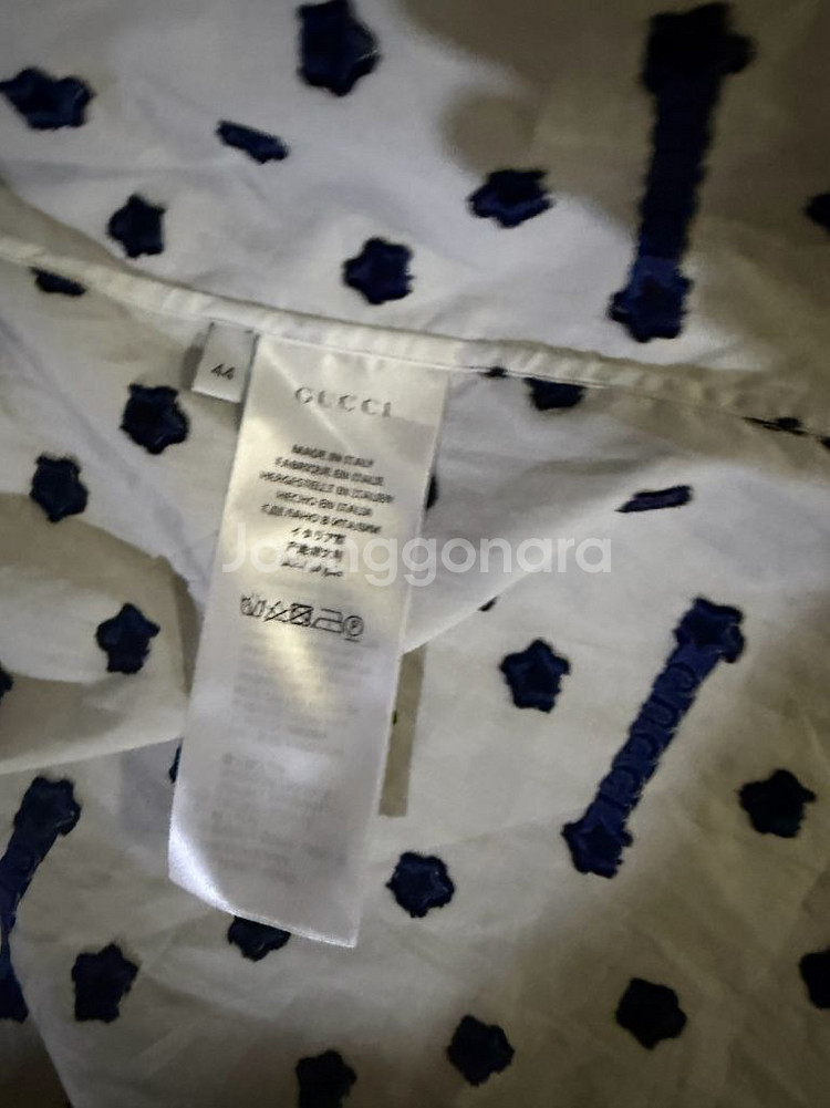 구찌 로고 스타 셔츠--3