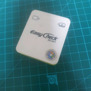 카드리더기 이지체크 코세스 생각대로