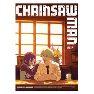 체인소맨 레제 특전 6주차 카페 포스터 A3 미개봉 미사용 새상품