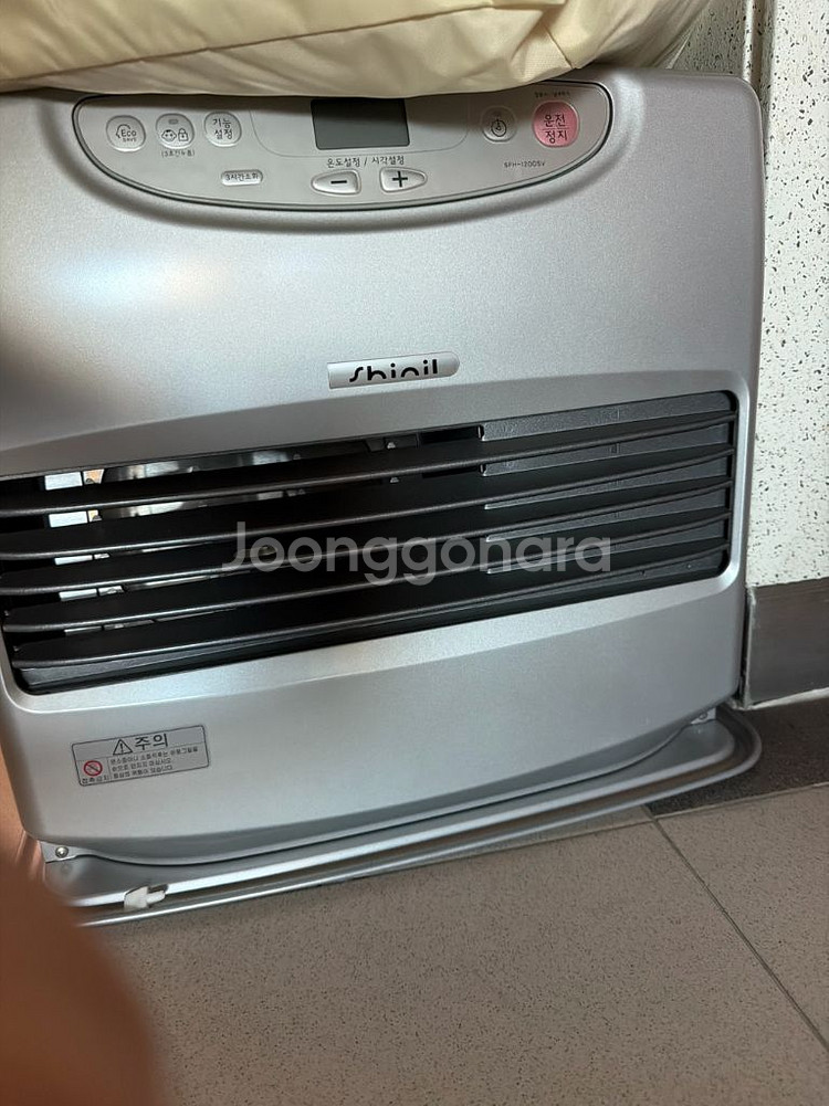 신일 SPH-1200SV 팬히터--0