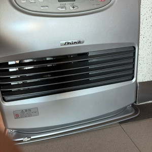 신일 SPH-1200SV 팬히터