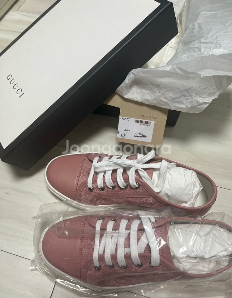 구찌 GG 스니커즈 정품--2