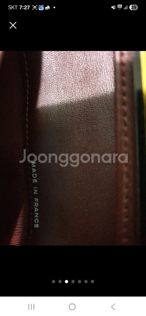 샤넬은장장지갑 정품 인기제품!--4