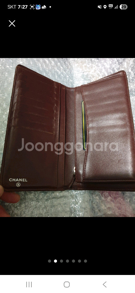 샤넬은장장지갑 정품 인기제품!--1