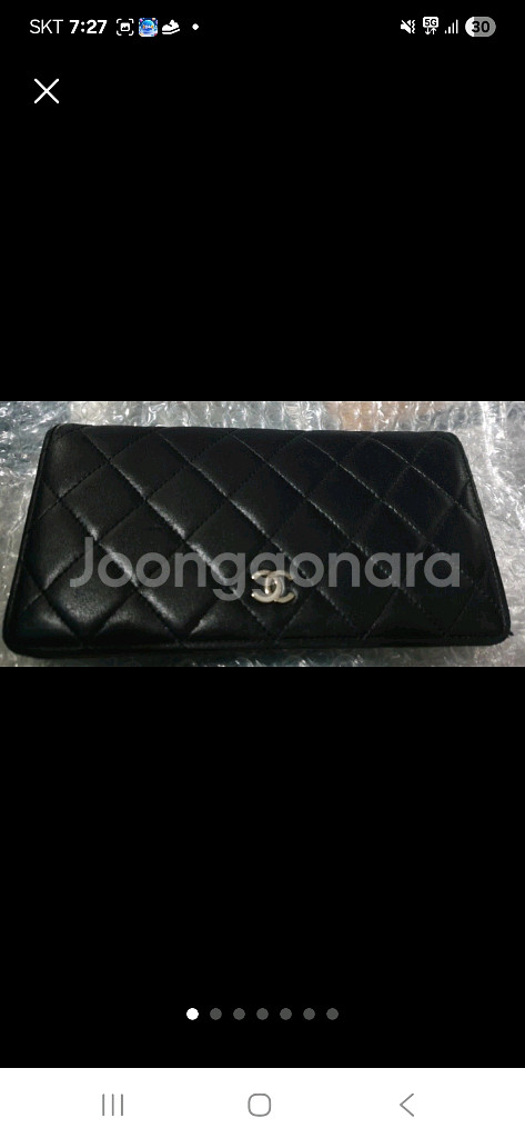 샤넬은장장지갑 정품 인기제품!--0