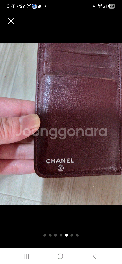 샤넬은장장지갑 정품 인기제품!--2