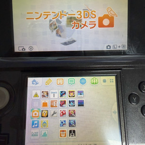 닌텐도 3DS XL 일본판