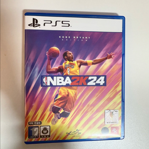 PS5 nba2k24