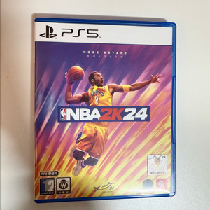 PS5 nba2k24