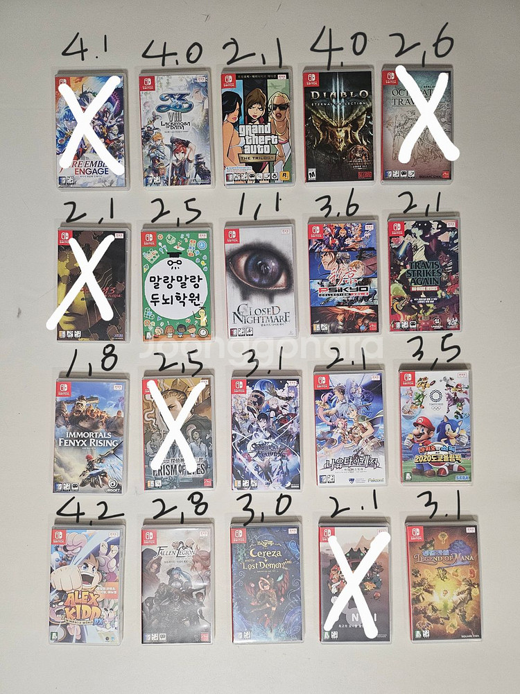닌텐도 스위치 게임 인기게임 닌텐도 게임--1