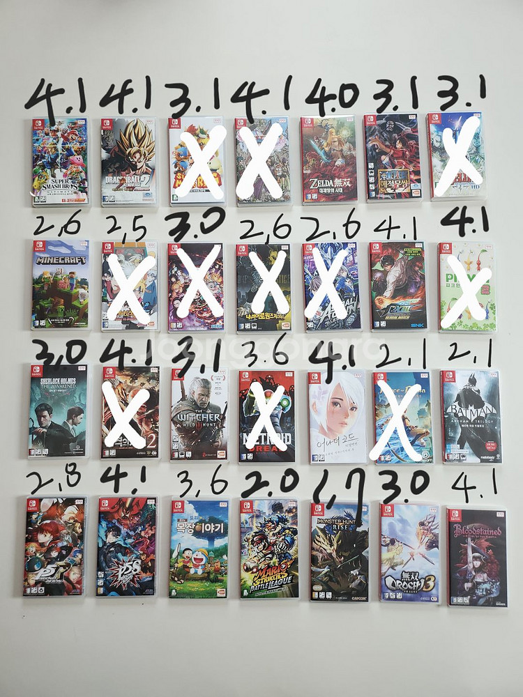 닌텐도 스위치 게임 인기게임 닌텐도 게임--3