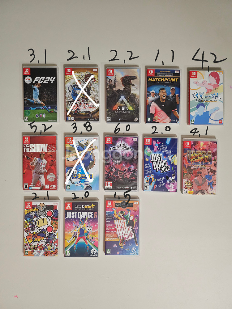 닌텐도 스위치 게임 인기게임 닌텐도 게임--5
