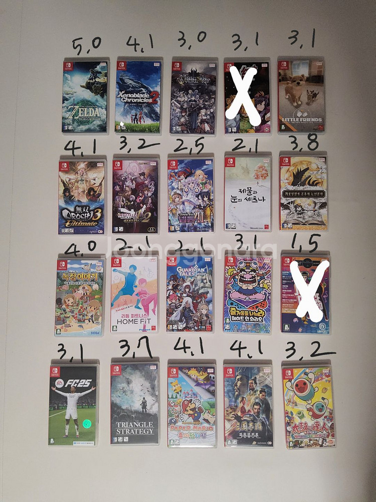 닌텐도 스위치 게임 인기게임 닌텐도 게임--7
