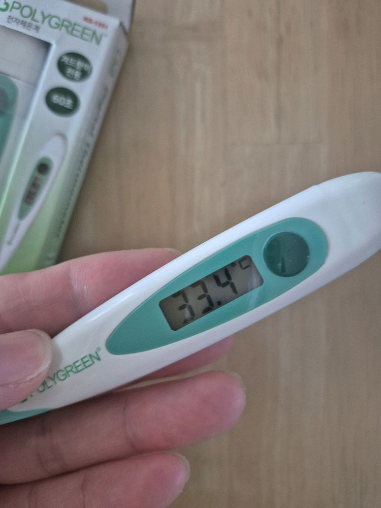 체온계--4