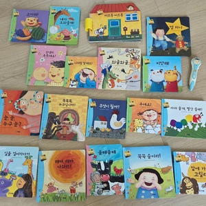 프뢰벨 말하기 책 + 씽킹펜