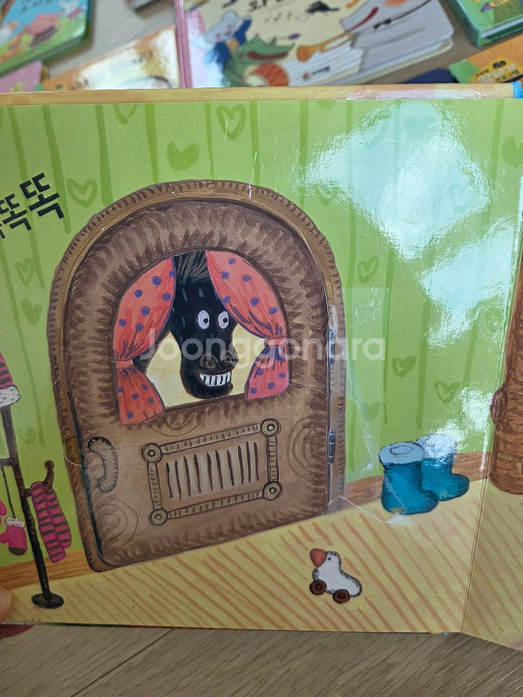 프뢰벨 말하기 책 + 씽킹펜--5