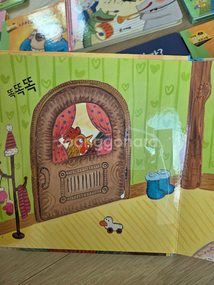 프뢰벨 말하기 책 + 씽킹펜--4