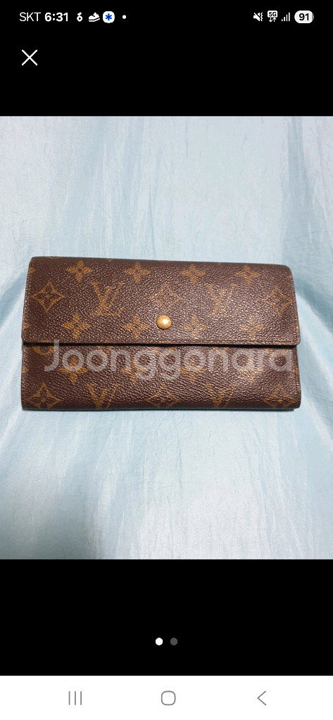루이비통 장지갑 정품 인기제품 수납공간 넉넉하고 실용적--0