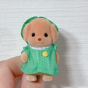 실바니안 우비 토이푸들 ( 지퍼백보관)