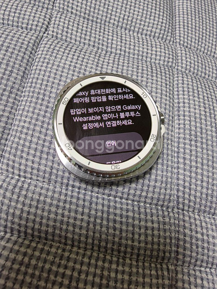 갤럭시 워치8 클래식 46mm lte 화이트 팝니다.--1