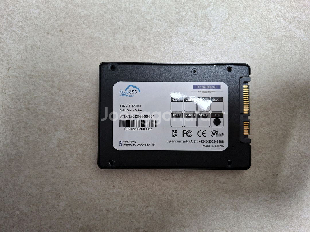 SATA 2.5인치 SSD 1tb (1테라) 팝니다--1