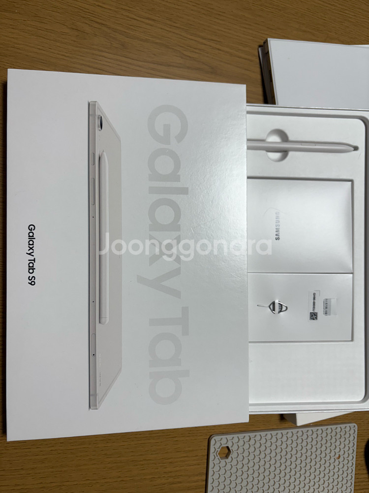 갤럭시탭 S9 128GB WiFi--1
