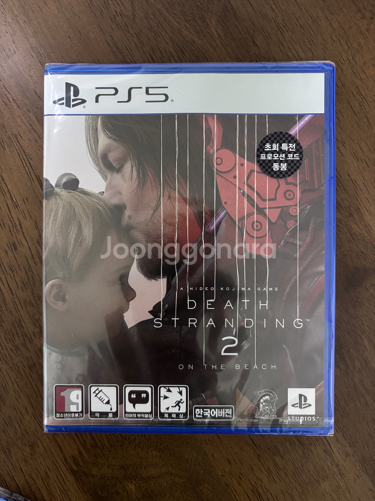 PS5 데스 스트랜딩 2 미개봉 택포--0
