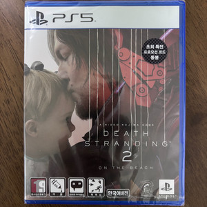 PS5 데스 스트랜딩 2 미개봉