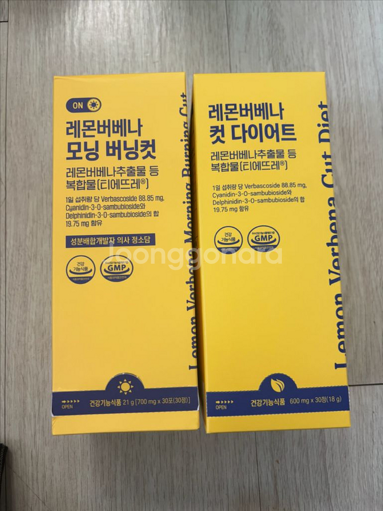 닥터리본 레몬버베나 컷 미개봉--0