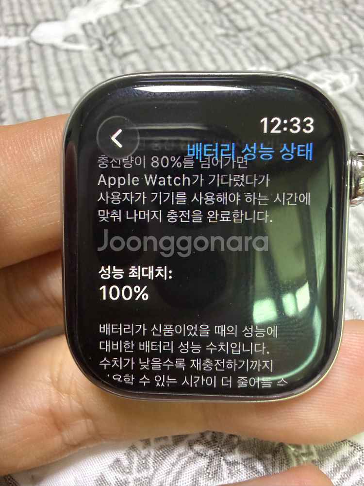 애플워치10 에르메스 42mm + 사티네 m사이즈 s급--3