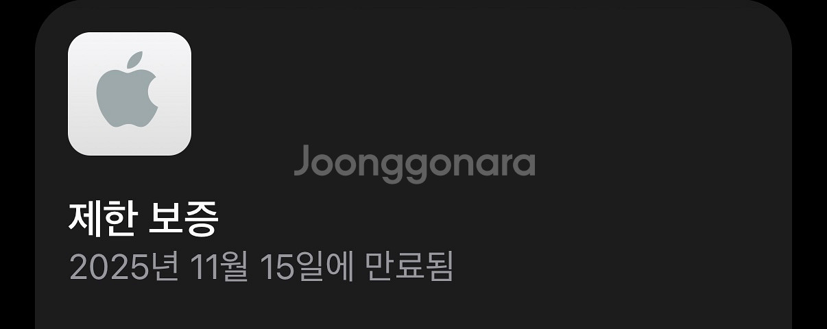 애플워치10 에르메스 42mm + 사티네 m사이즈 s급--4