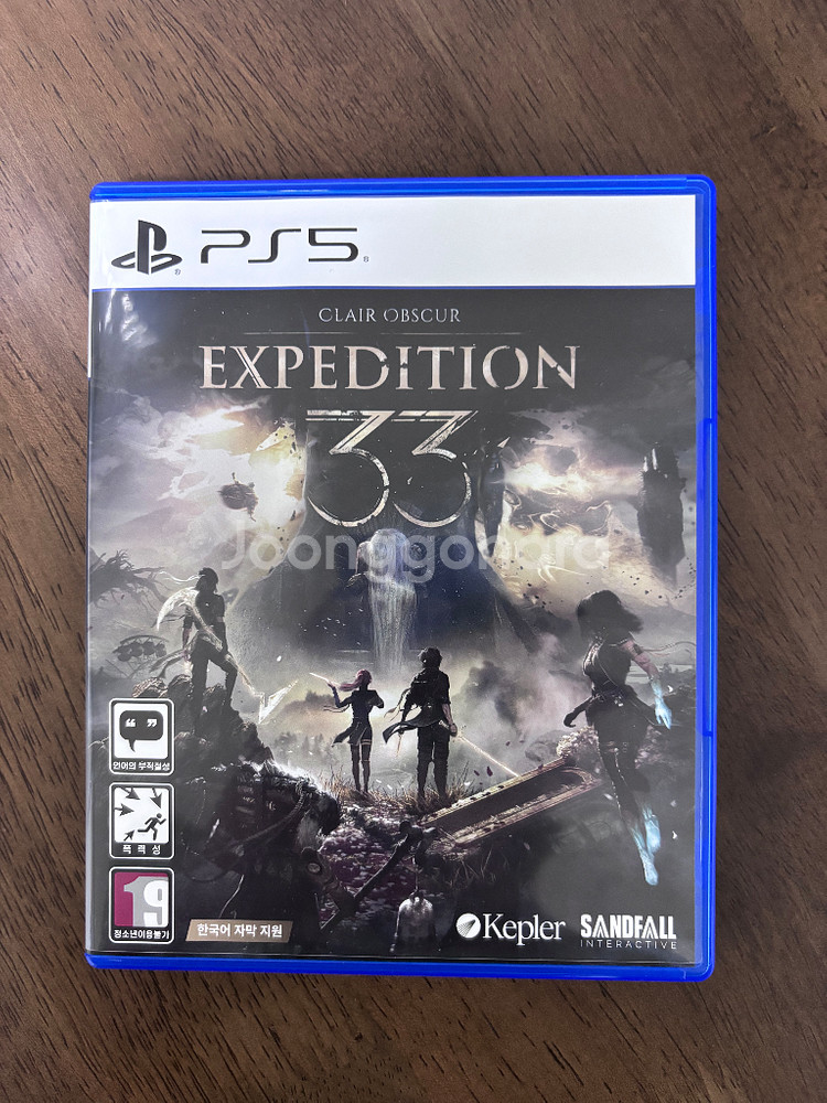 PS5 33원정대 팔아요!--0