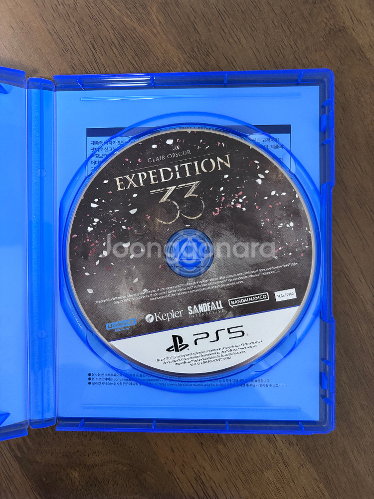 PS5 33원정대 팔아요!--1