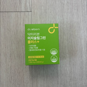 닥터리본 이지슬림그린 플러스+ 미개봉