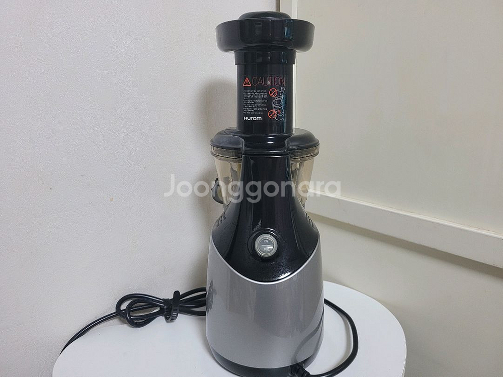 휴롬 원액기/착즙기(택배포함)--3