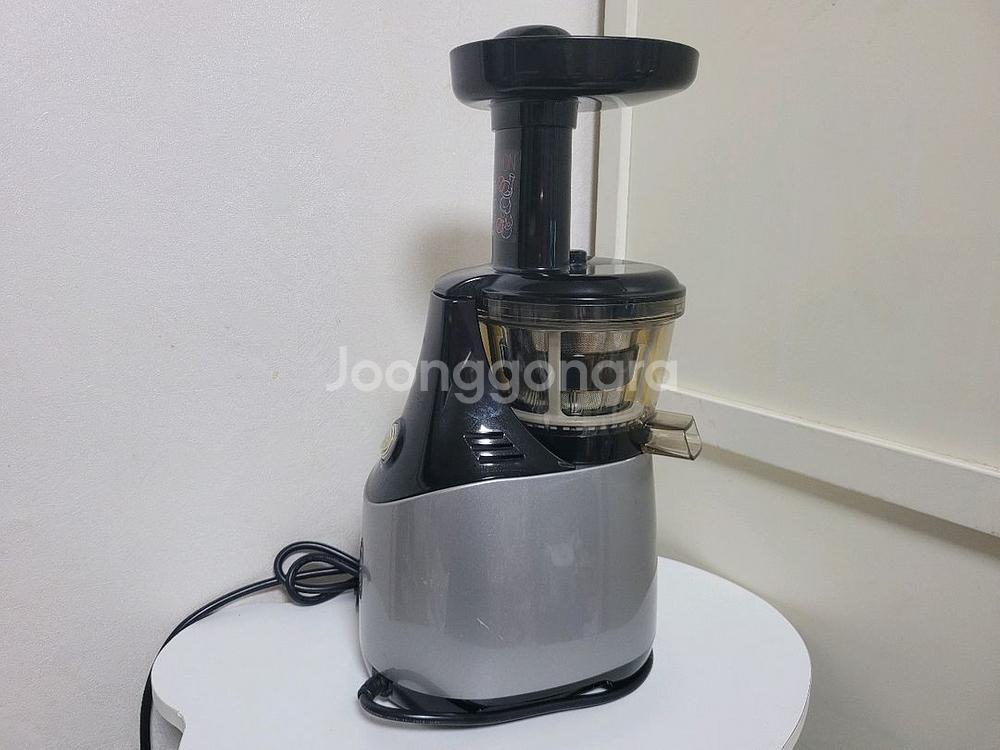 휴롬 원액기/착즙기(택배포함)--2