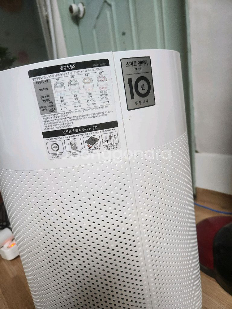 LG 퓨리케어공기청정기--1