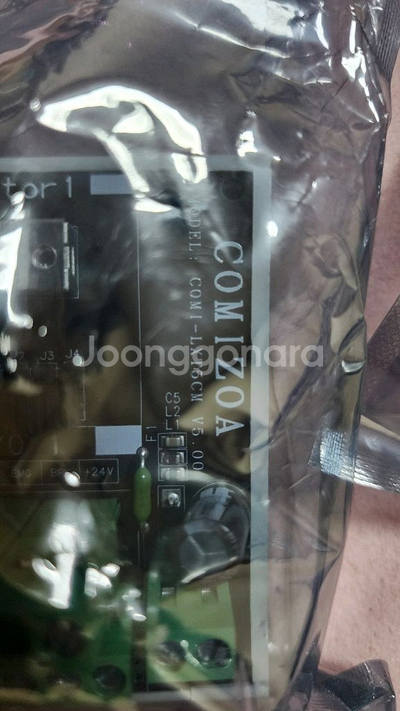 COMIZOA 판매 (COMI-LXT5CM, ETS-AI08H-E)--1