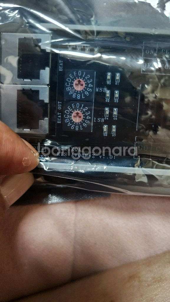 COMIZOA 판매 (COMI-LXT5CM, ETS-AI08H-E)--2