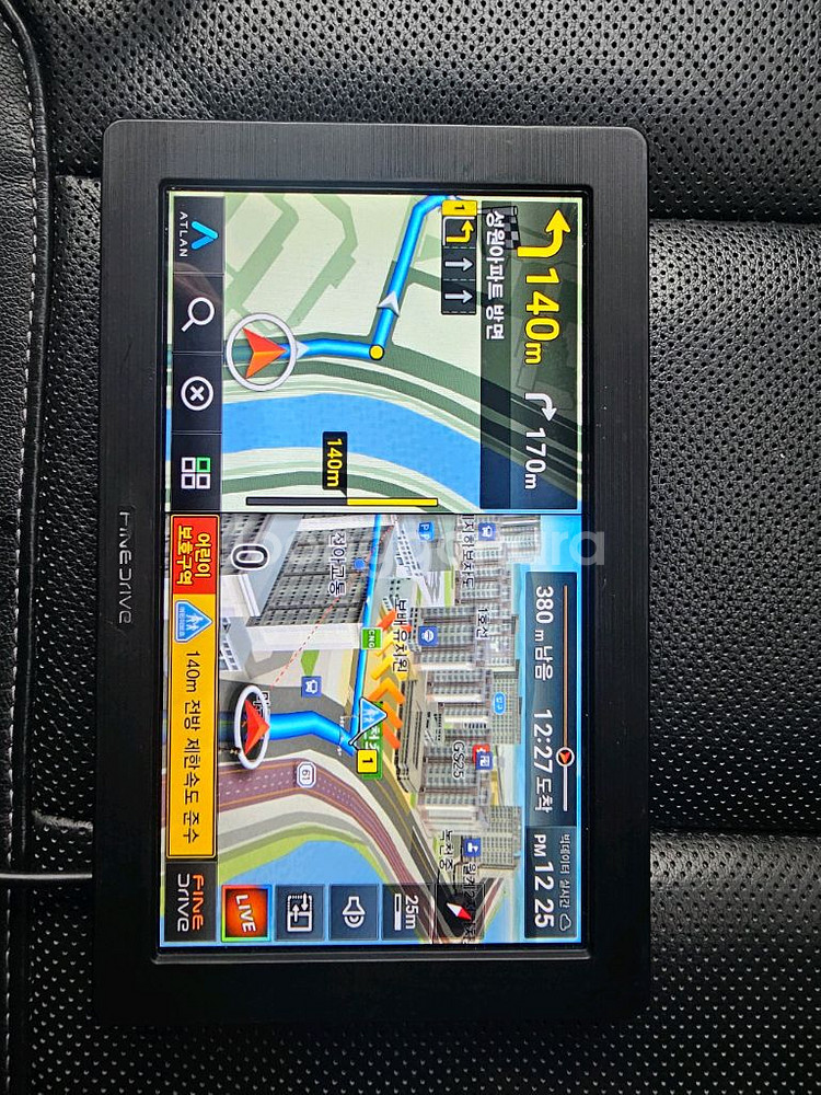 파인드라이브 Q10 네비게이션--7