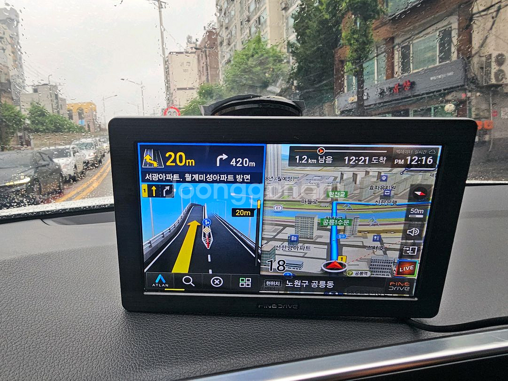 파인드라이브 Q10 네비게이션--8