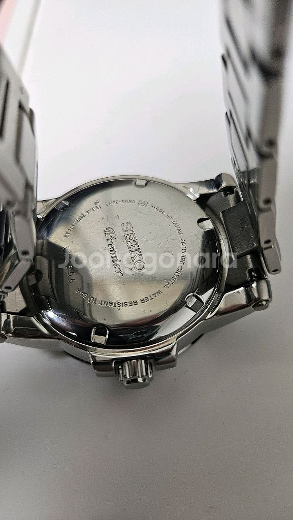 세이코 프리미엄 쿼츠 상태 좋음--2