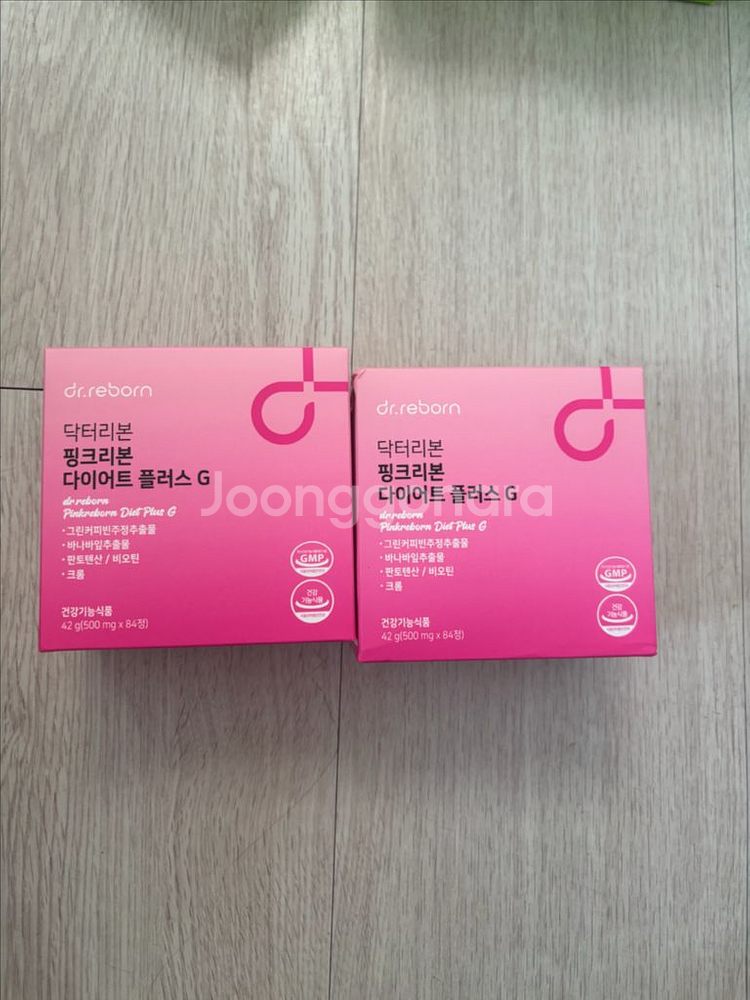 닥터리본 다이어트 플러스 G 미개봉--0