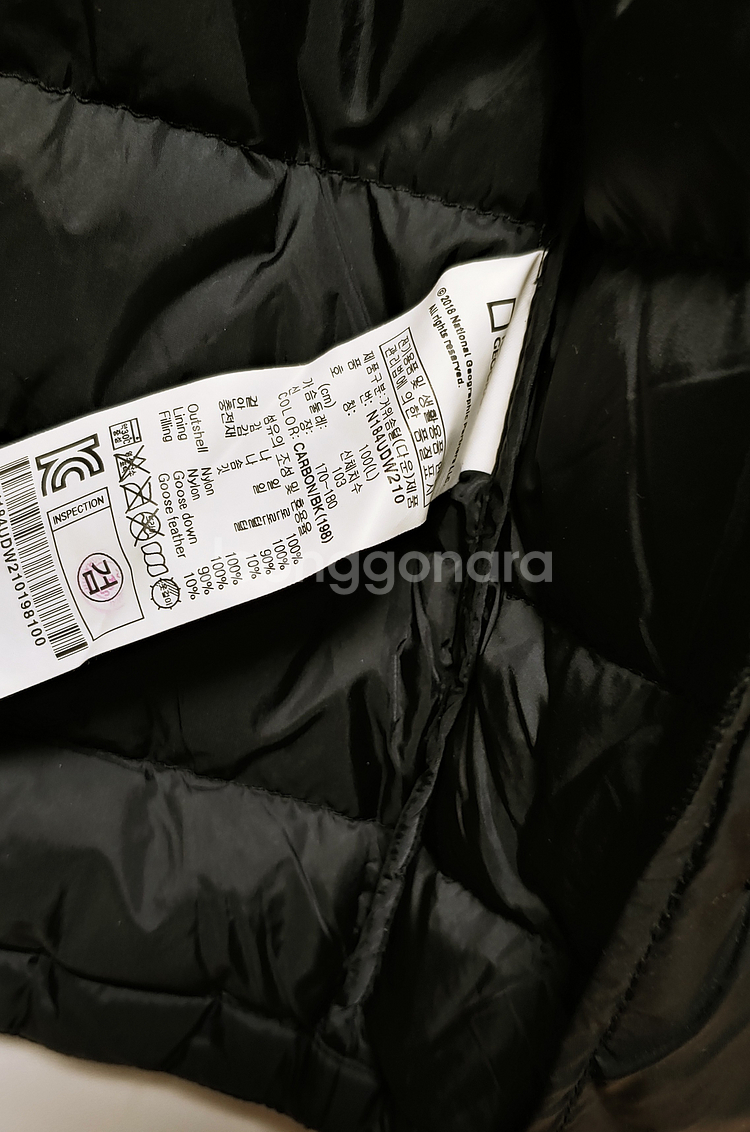 [XL] 내셔널지오그래픽 경량 패딩점퍼 블랙525--1