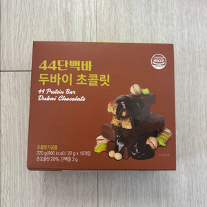 닥터리본 44단백바 두바이 초콜릿 미개봉