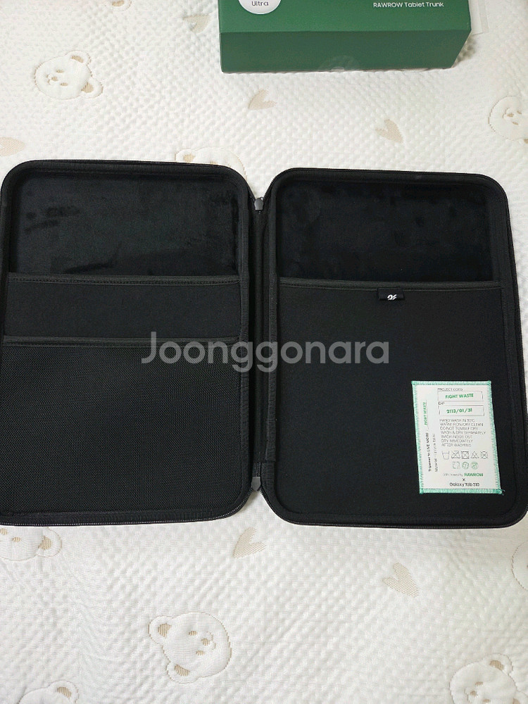 갤럭시 탭 S10 울트라 5G 512GB 문스트 그레이 자급제--6