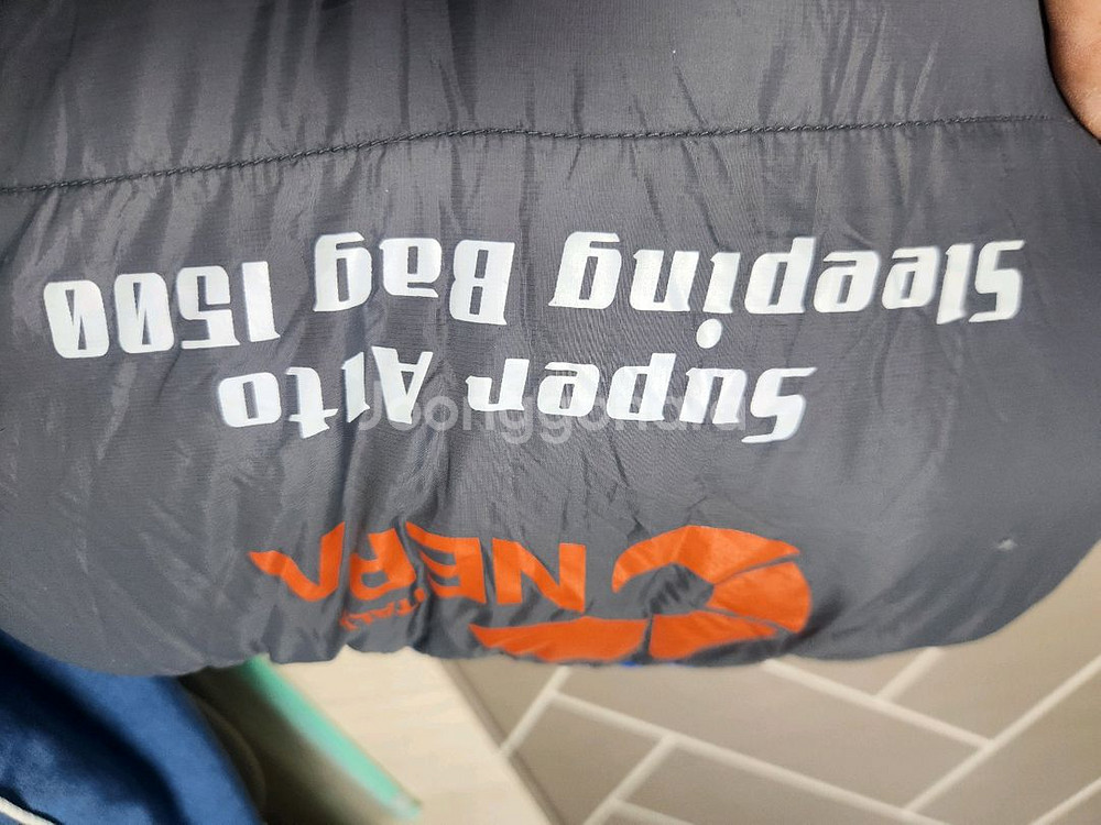 네파 슈퍼알토 1500 침낭--2