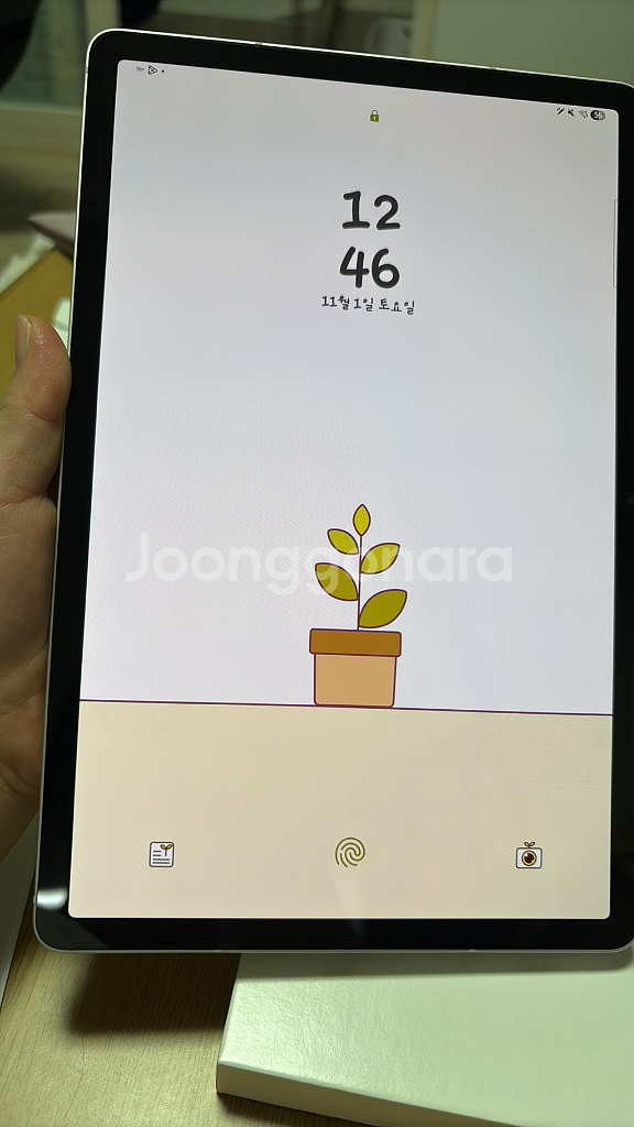 갤럭시탭 S9 128GB WiFi--3