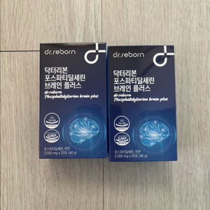 닥터리본 포스파티딜세린 브레인플러스 미개봉